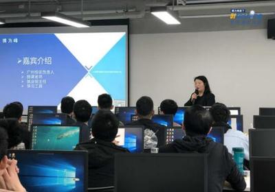 郑州软件开发程序员培训机构 聚焦教育软件开发人才的培养